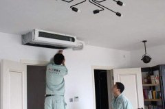 中央空調(diào)出風(fēng)口處結(jié)露 有水滴原因分析及解決方